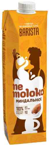 Напиток миндальный Nemoloko Barista обогащенный витаминами и минеральными веществами 1.3% 1л арт. 1008682