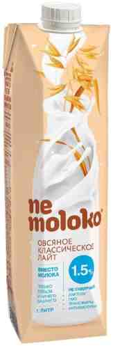 Напиток овсяный Nemoloko Классический лайт 1.5% 1л арт. 459822