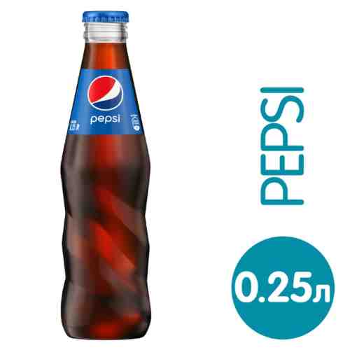Напиток Pepsi газированный 250мл арт. 305865