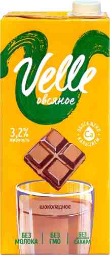 Напиток растительный Velle Овсяный со вкусом Шоколада 3.2% 1л арт. 1133191