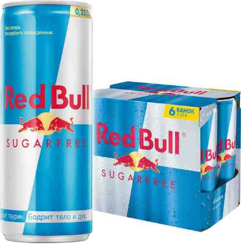 Напиток Red Bull энергетический без сахара 6шт*250мл арт. 1124035