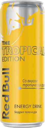 Напиток Red Bull энергетический тропические фрукты 355мл арт. 420986