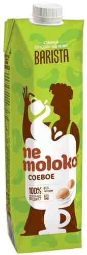 Напиток соевый Nemoloko Barista обогащенный витаминами и минеральными веществами 1.4% 1л арт. 1008677