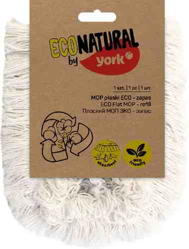 Насадка York Eco Natural для швабры арт. 986231