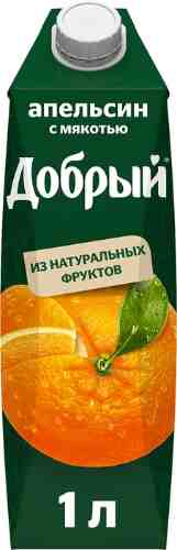 Нектар Добрый Апельсин с мякотью 1л арт. 308715