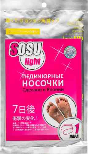 Носочки для педикюра SOSU Light 1 пара арт. 982411
