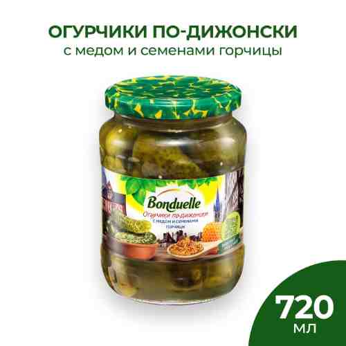Огурцы Bonduelle По-дижонски с медом и семенами горчицы 720мл арт. 687320