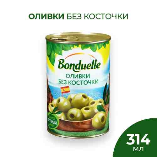 Оливки Bonduelle Classique без косточки 300г арт. 304767