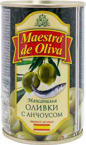 Оливки Maestro de Oliva с анчоусом 300г арт. 316354