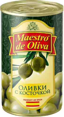 Оливки Maestro de Oliva с косточкой 300г арт. 312384