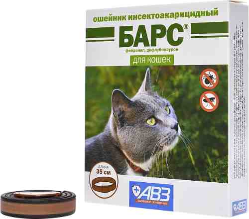 Ошейник инсектоакарицидный Барс для кошек 35см арт. 1212115