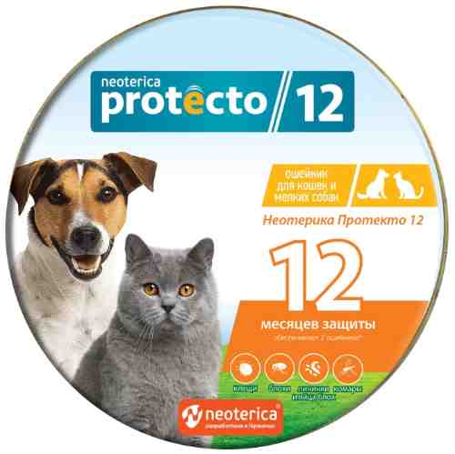 Ошейник Neoterica Protecto от клещей и блох для кошек и собак мелких пород 40см 2шт арт. 1198670