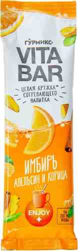 Основа для напитка Гурмикс Имбирь Апельсин и Корица 25мл арт. 1001192
