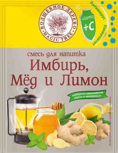 Основа для напитка Волшебное Дерево Имбирь мед лимон 1*35г арт. 1130491