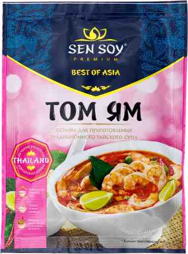 Основа для супа Sen Soy Том Ям 80г арт. 460391