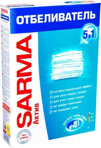 Отбеливатель Sarma Active 500г арт. 377063