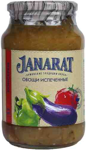 Овощи Janarat испеченные 1кг арт. 467750