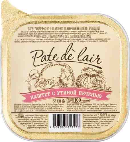 Паштет Pate de Lair с утиной печенью 100г арт. 1032519
