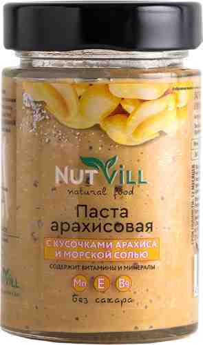 Паста арахисовая Nutvill с кусочками арахиса без сахара 180г арт. 1073349