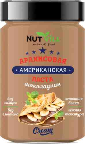 Паста арахисово-шоколадная Nutvill Американская без сахара 180г арт. 1073346