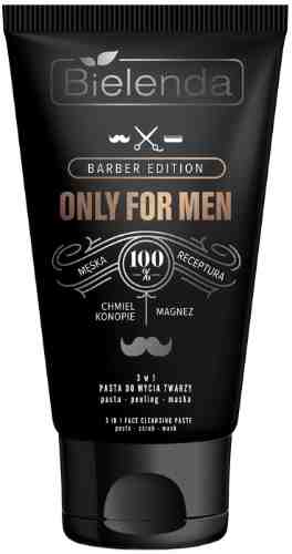 Паста для умывания лица Bielenda Only for men Barber edition 3в1 150мл арт. 1175100