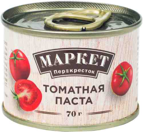 Паста томатная Маркет Перекресток 70г арт. 316906