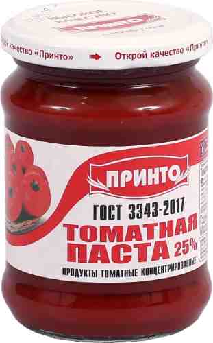 Паста томатная Принто 25% 260г арт. 1121440