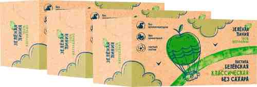 Пастила Зеленая линия Белевская классическая 100г (упаковка 3 шт.) арт. 1032021pack