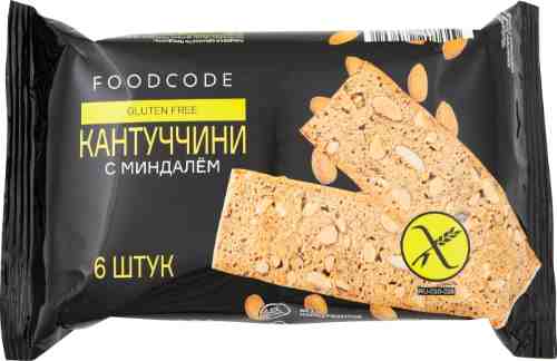 Печенье Foodcode Кантуччини с миндалем 160г арт. 1033942