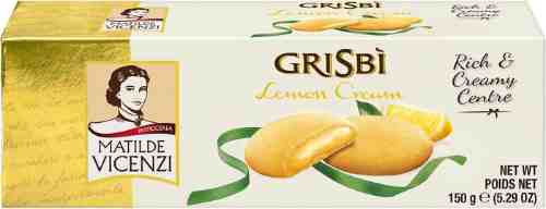 Печенье Grisbi с лимонным кремом 150г арт. 312183