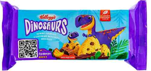 Печенье Kelloggs Dinosaurs сдобное банановое с кусочками молочного шоколада 120г арт. 992065