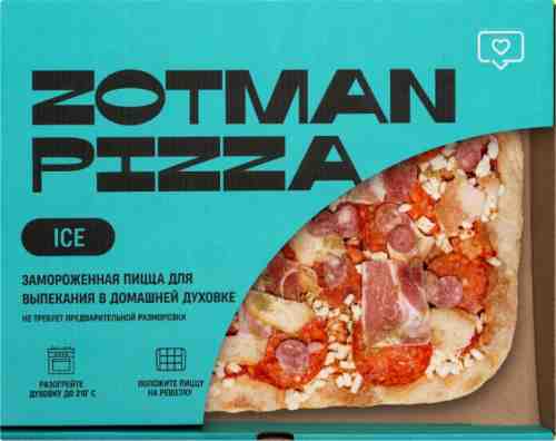 Пицца Зотман Супермясная 460г арт. 1208075