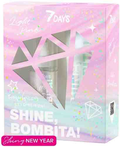 Подарочный набор 7DAYS Shine bombita light pink 285г арт. 1014892