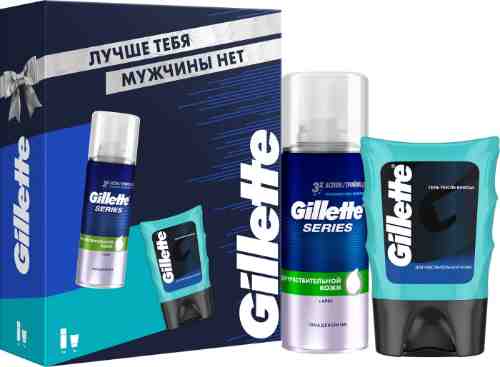 Подарочный набор Gillette Series Sensitive Пена для бритья 100мл + Гель после бритья 75мл арт. 996658