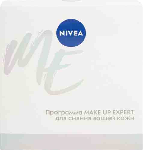 Подарочный набор Nivea Make Up Expert Мицеллярная вода 400мл + Основа под макияж 50мл арт. 1136034