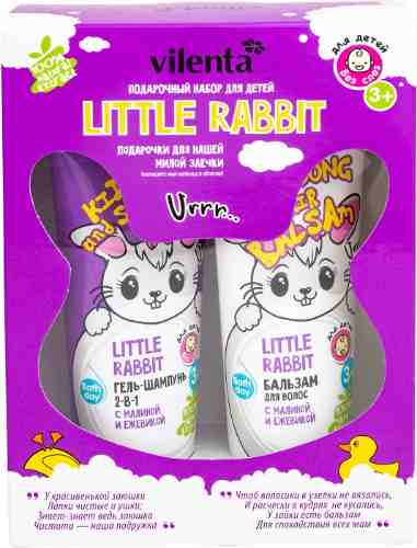 Подарочный набор Vilenta Little Rabbit Гель-шампунь 2в1 200мл +Бальзам для волос 200мл арт. 871923