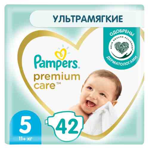 Подгузники Pampers Premium Care 11+ кг Размер 5 42шт арт. 523353