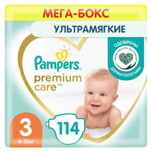 Подгузники Pampers Premium Care 6-10кг Размер 3 114шт арт. 870880