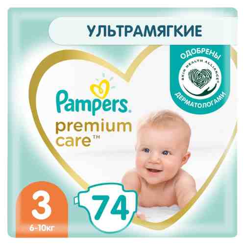 Подгузники Pampers Premium Care 6-10кг Размер 3 74шт арт. 513703
