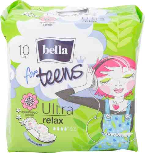 Прокладки Bella for teens Ultra Relax 10шт арт. 958650