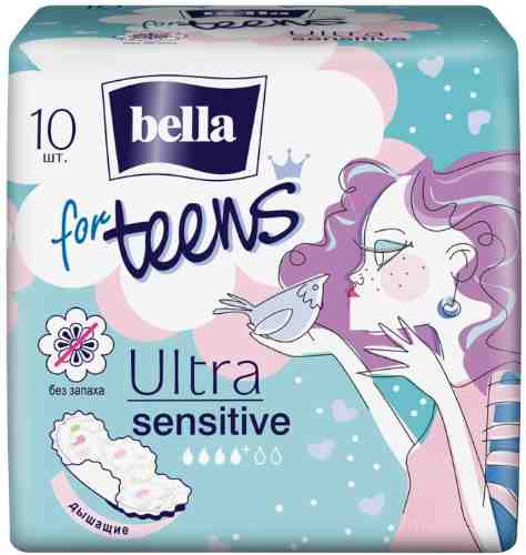 Прокладки Bella for teens Ultra Sensitive 10шт арт. 958646