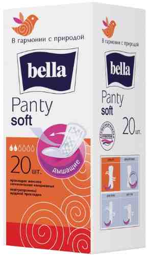 Прокладки Bella Panty Soft ежедневные 20шт арт. 311615