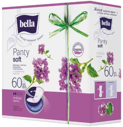 Прокладки Bella Panty Soft Verbena ежедневные 60шт арт. 444846