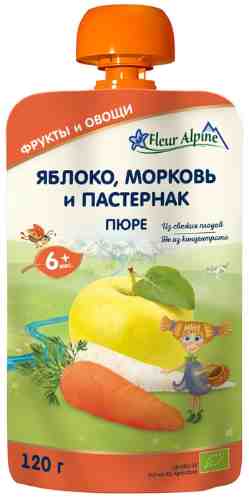 Пюре Fleur Alpine Organic Яблоко морковь и пастернак с 6 месяцев 120г арт. 392479