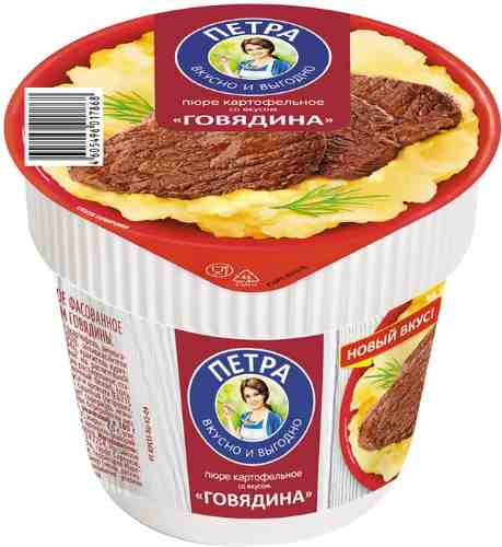 Пюре Петра Картофельное со вкусом говядины 35г арт. 358011