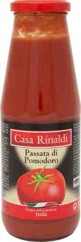 Пюре томатное Casa Rinaldi 690г арт. 342188