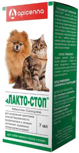 Раствор Apicenna Лакто-Стоп для собак и кошек 7мл арт. 1078449