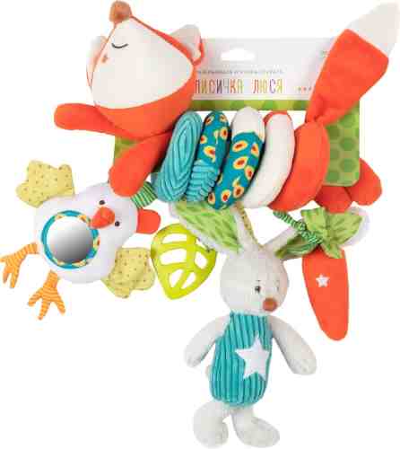 Развивающая игрушка-спираль Happy Baby Лисичка Люся арт. 1073726