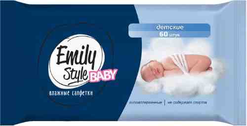 Салфетки влажные Emily Style Baby детские 60шт арт. 644376