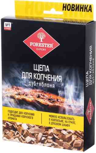 Щепа Forester для копчения в коптильне на гриле или в духовке в алюминиевом лотке арт. 1027111